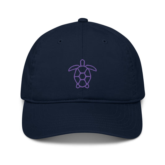 Shell Baby Organic Peak hat (Purple)